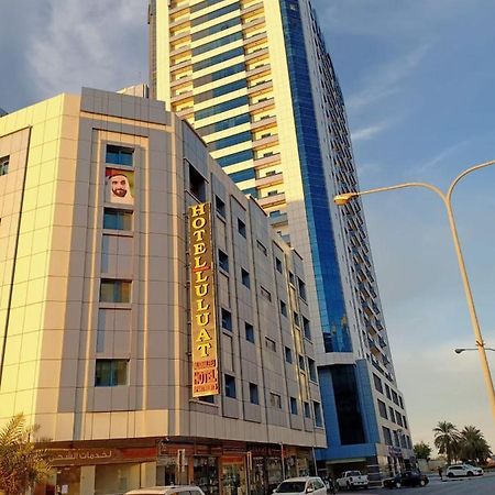 אג'מן Luluat Al Khaleej Hotel Apartments - Hadaba Group Of Companies מראה חיצוני תמונה